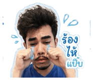 858306994