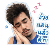 858306995