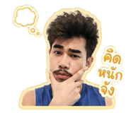 858307001