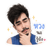 858307017