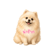 858307783
