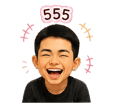 858308433