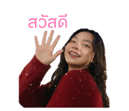 858308721
