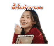 858308723