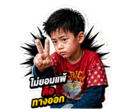 858308910