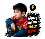 858308911