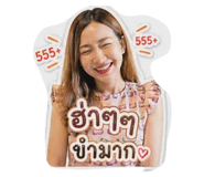 858308969