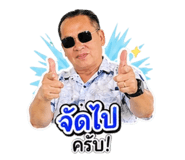 858309234