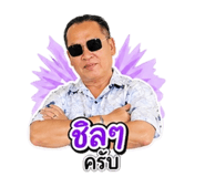 858309235