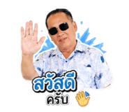 858309240