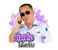 858309241