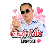 858309242