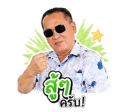 858309243