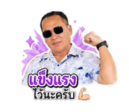 858309248