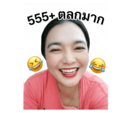 858309787