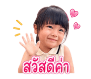 858309873