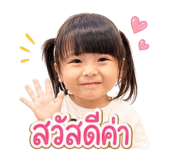 858309875