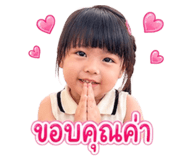858309876
