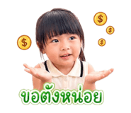 858309893