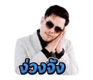 858310004