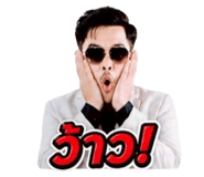 858310009