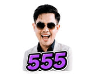 858310016