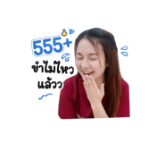 858310043