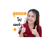 858310044