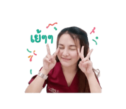 858310045