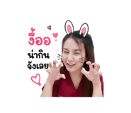 858310047