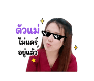 858310048
