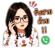 858310516
