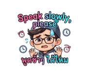 858310577