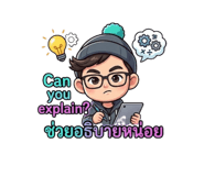 858310580