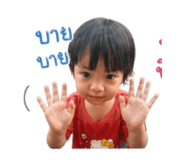 858310789