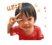 858310794