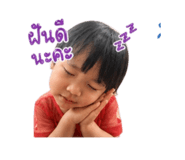 858310798