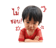 858310803