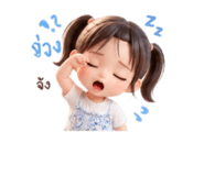 858310813