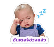 858310875