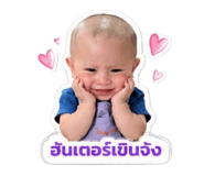 858310876