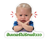 858310880