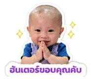 858310885