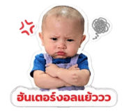 858310887