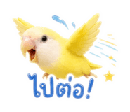 858312046