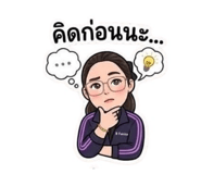 858312445