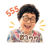 858312729