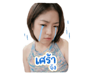 858313095