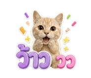 858313269