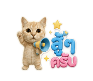 858313274